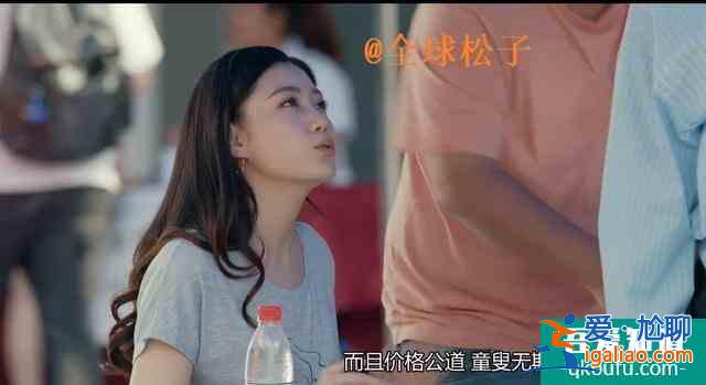 擺脫以往校園劇審美，女主選角大突破，《非處方青春》有深意？
