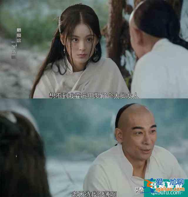 趙文卓版的《霍元甲》，不只是功夫片的悲歌，也是趙文卓自己的？