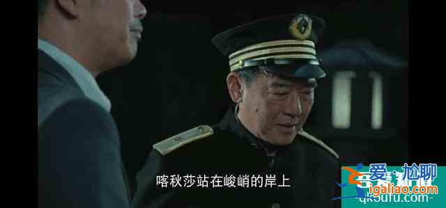 《勝算》，慶幸蘇青版蔡夢，最亮眼的是方廳長？