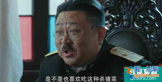 《勝算》，慶幸蘇青版蔡夢，最亮眼的是方廳長？