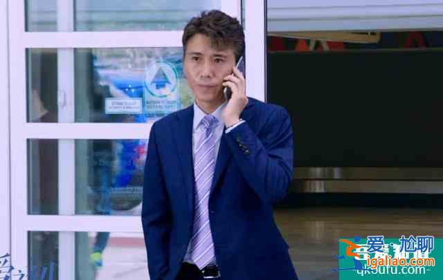 《愛之初》三位男主結(jié)局，田二麥苦盡甘來，秦淮最可惜？