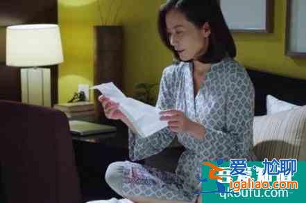 安全感從哪里來？《愛之初》當(dāng)代愛情寫照，沒自我的婚姻不如獨身？