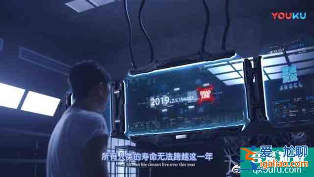 《天才J》：利用數(shù)學公式就能殺人？