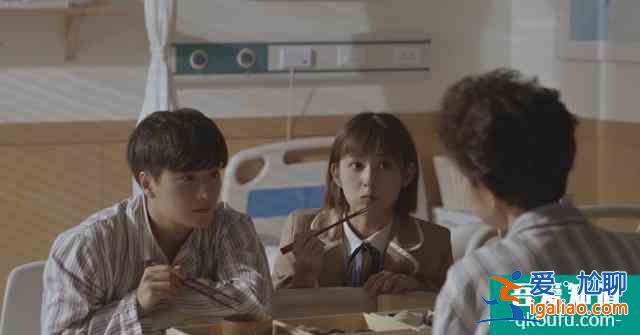 《天才J》：利用數(shù)學公式就能殺人？