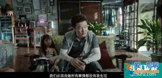 《誤殺》：只有骨灰級影迷才能看懂的這些扎心真相？