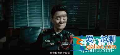 《誤殺》：只有骨灰級影迷才能看懂的這些扎心真相？