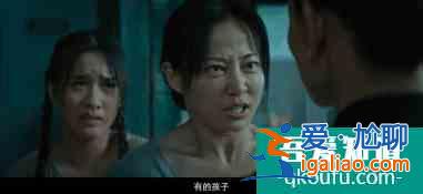 《誤殺》：只有骨灰級影迷才能看懂的這些扎心真相？