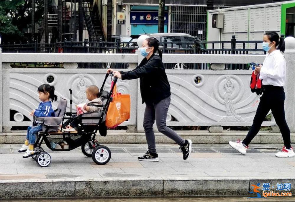 教師過剩、高校關(guān)停 人口如何影響教育？？