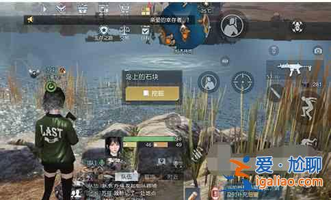 黎明覺醒藏寶圖格林兄弟寶箱坐標(biāo) 格林兄弟寶箱位置在哪里？