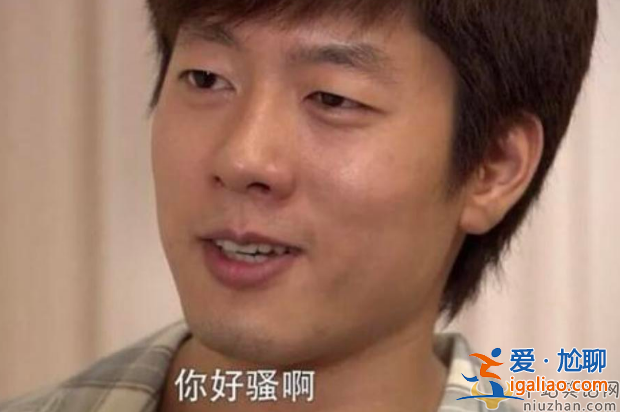 某男星私生活混亂長期嫖娼！陪富婆搞劇組夫妻花樣多 五金張譯躺槍
