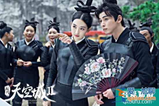 《神州天空城2》殺青劇照曝光 徐正溪王玉雯撒狗糧？