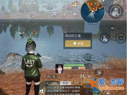 黎明覺醒藏寶圖望海為湖寶箱坐標(biāo) 望海為湖寶箱位置在哪里？