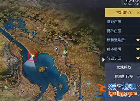 黎明覺醒藏寶圖望海為湖寶箱坐標(biāo) 望海為湖寶箱位置在哪里？