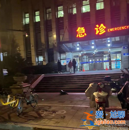 張雨綺怎么了？半夜掛急診病情疑很嚴重 評論畫風(fēng)轉(zhuǎn)張雨綺有幾段婚姻