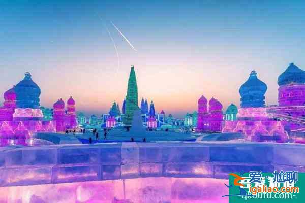 哈爾濱冰雪大世界門票2022 哈爾濱冰雪大世界門票價格？