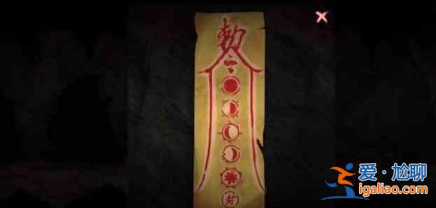 山村老屋4第五章攻略 山村老屋4深林魅影第五章逃跑全部通關(guān)圖文教程？