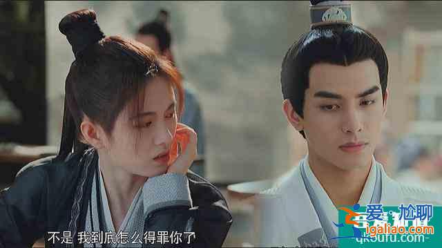 熱播劇《漂亮?xí)房囱┪年厥侨绾侮幉铌栧e進入云上學(xué)堂??？