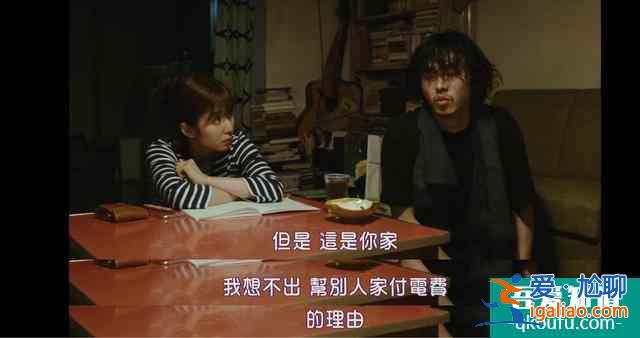 豆瓣8.0《劇場》：善良的愛意也要有鋒芒？
