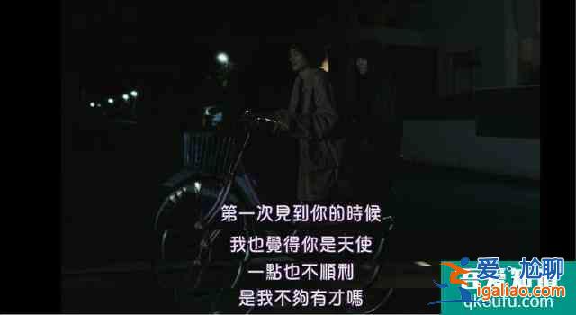 豆瓣8.0《劇場》：善良的愛意也要有鋒芒？