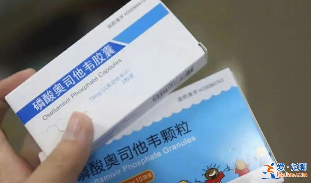 甲流也會(huì)引起“白肺”？