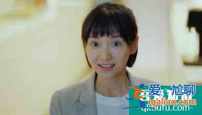 《二十不惑》結(jié)局：大寶姜小果石頭這樣的朋友，都沒有梁爽舒服？