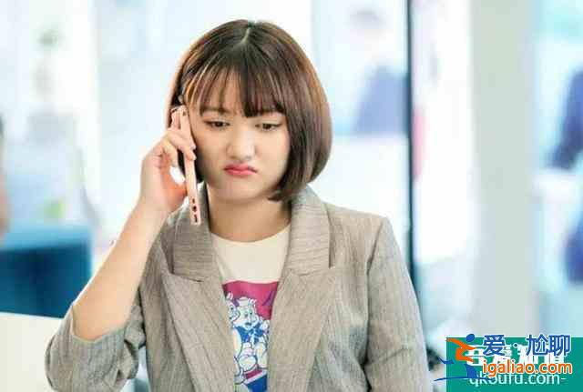 《二十不惑》四位女主，演出不同的青春少女，大家最喜歡哪一位？？