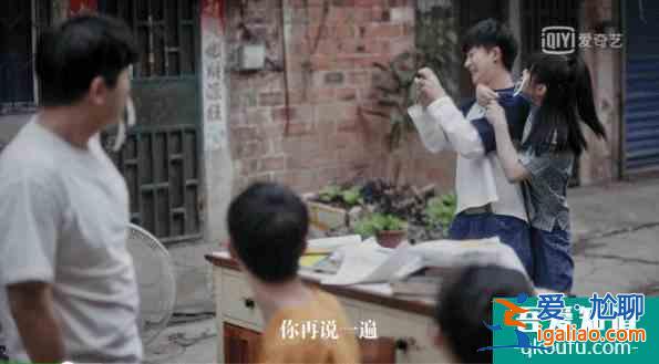 「二十不惑」這“霸總”我愛了！嘴硬心軟默默守護(hù)，誰能不心動？？