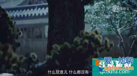 「漂亮?xí)顾瓮埌胍雇低悼丛挶?？原來帥哥也喜歡看小說...？