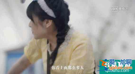 「二十不惑」這“霸總”我愛了！嘴硬心軟默默守護(hù)，誰能不心動？？