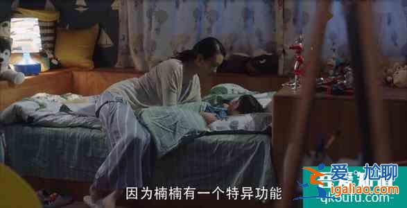 從創(chuàng)意、人物、情感3個影視語言層面看《三十而已》及其現(xiàn)實意義？