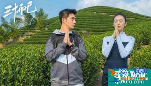 從創(chuàng)意、人物、情感3個影視語言層面看《三十而已》及其現(xiàn)實意義？