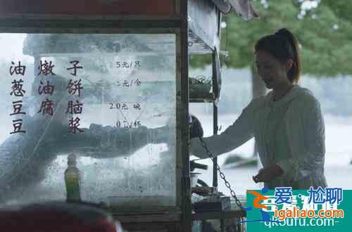 從創(chuàng)意、人物、情感3個影視語言層面看《三十而已》及其現(xiàn)實意義？