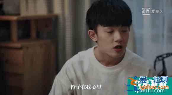 「二十不惑」這“霸總”我愛了！嘴硬心軟默默守護(hù)，誰能不心動？？