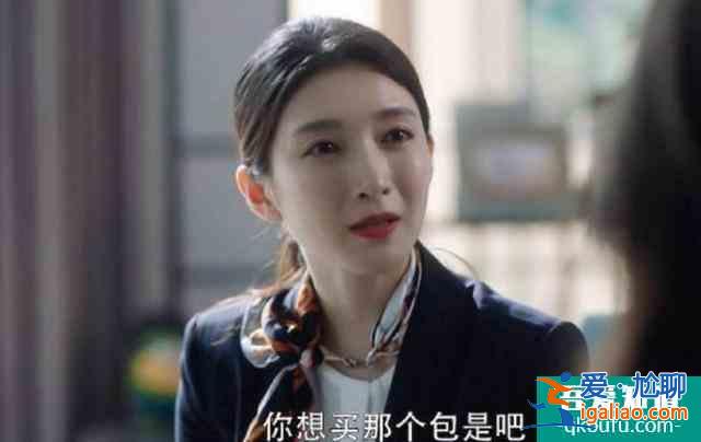 《三十而已》和《二十不惑》教會我們的那些職場必備技能？