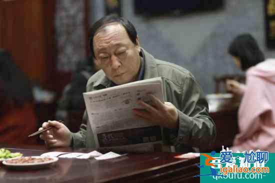 《都挺好》蘇大強(qiáng)贍養(yǎng)成問題 明玉明成老宅”算賬”？