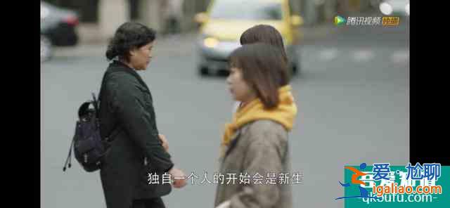 《三十而已》大結(jié)局：蝴蝶過山門，輕舟過重山？