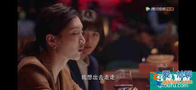 《三十而已》大結(jié)局：蝴蝶過山門，輕舟過重山？