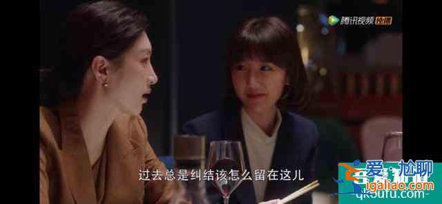 《三十而已》大結(jié)局：蝴蝶過山門，輕舟過重山？