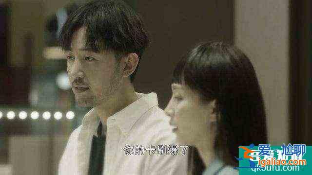 看完《三十而已》，發(fā)現(xiàn)幸福的真諦原來在這里？