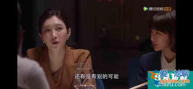 《三十而已》大結(jié)局：蝴蝶過山門，輕舟過重山？