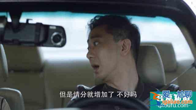 《三十而已》王漫妮只是假裝清高，她錯過了兩個好男人？