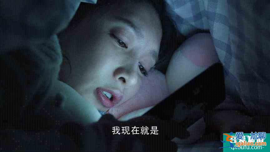 《三十而已》王漫妮只是假裝清高，她錯過了兩個好男人？