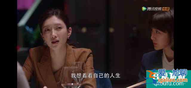 《三十而已》大結(jié)局：蝴蝶過山門，輕舟過重山？