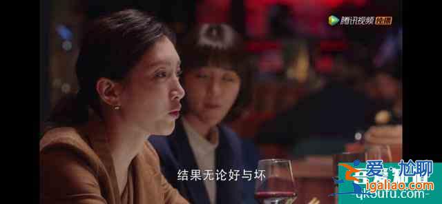 《三十而已》大結(jié)局：蝴蝶過山門，輕舟過重山？