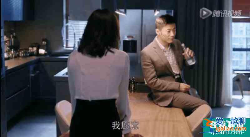 電視劇《三十而已》中品水會(huì)是什么梗？？