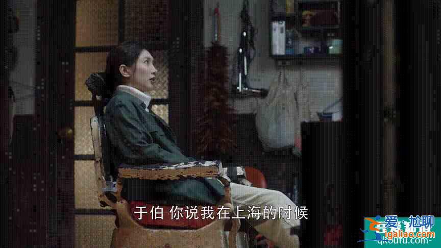 《三十而已》王漫妮只是假裝清高，她錯過了兩個好男人？
