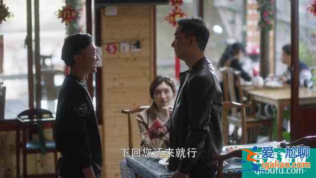 《三十而已》王漫妮只是假裝清高，她錯過了兩個好男人？