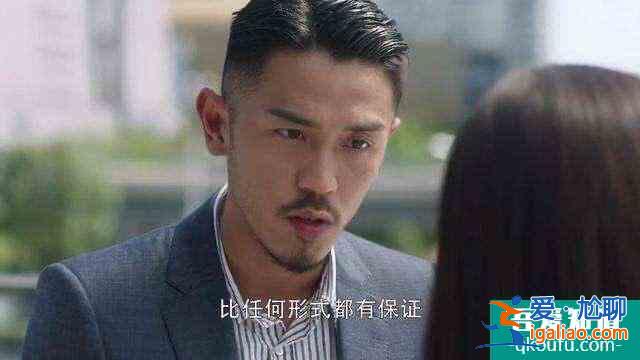 《三十而已》，我最羨慕的不是顧佳和鐘曉芹，而是王曼妮？