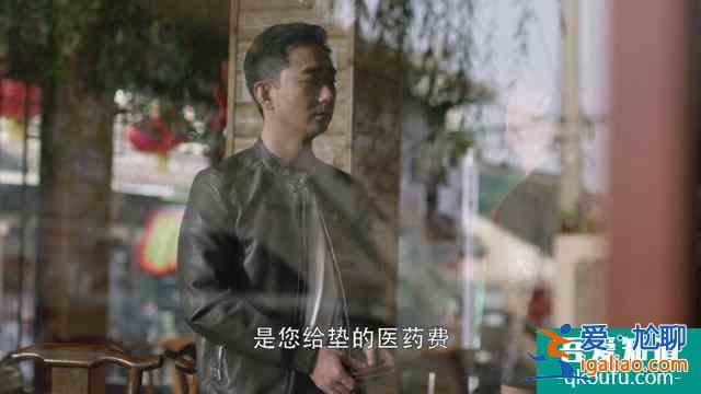 《三十而已》王漫妮只是假裝清高，她錯過了兩個好男人？