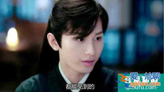 袁冰妍《琉璃》熱播，三位女主結(jié)局各不相同，只有禇玲瓏令人心疼？
